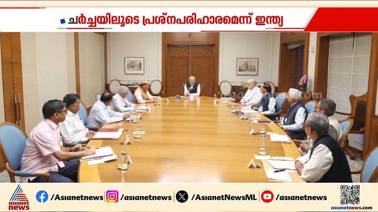 ഖമനെയിയുടെ വധത്തിൽ മൗനം; യുഎഇയിലെ ഇറാൻ ആക്രമണത്തെ തള്ളി ഇന്ത്യ |  Iran - Israel