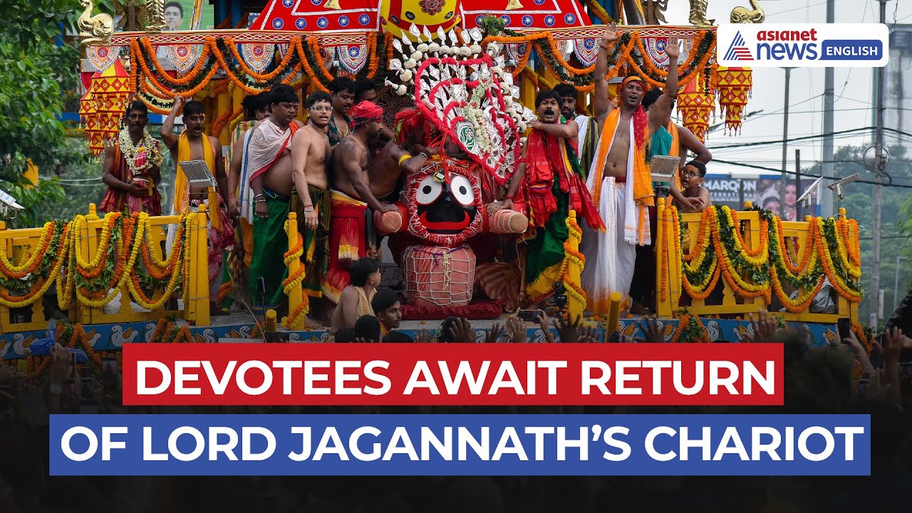 Lord Jagannath’s Chariot Set to Return, Devotional Fervor in Puri | Bahuda Yatra 2025