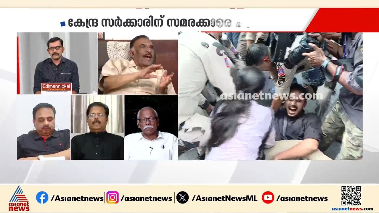 'ജനങ്ങളുടെ ഉയിർത്തെഴുന്നേൽപ്പിന് ലോകമെമ്പാടും വിദ്യാർത്ഥി സമരങ്ങൾ വലിയ പങ്കുവഹിച്ചിട്ടുണ്ട്'