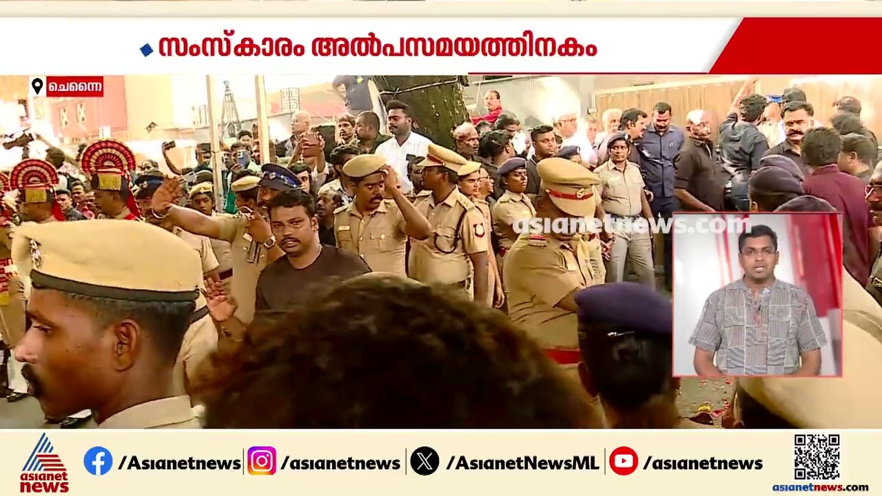 ഭാഗ്യരാജിന് വിട നല്‍കാന്‍ തമിഴ്‌ തിരൈ ഉലകം; സംസ്കാരം ഔദ്യോഗിക ബഹുമതികളോടെ