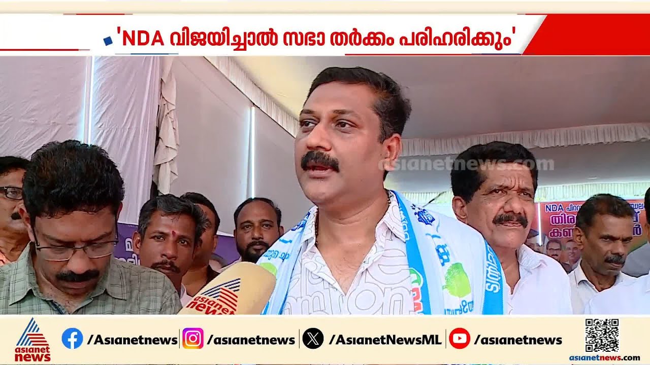 'യാക്കോബായ-ഓര്‍ത്തഡോക്‌സ് സഭ തര്‍ക്കത്തില്‍ മോദി ഇടപെടുന്നു'; NDA സ്ഥാനാര്‍ത്ഥി ജിബി അബ്രഹാം