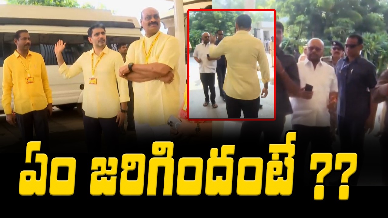 Nara Lokesh VS Varma | CM Chandrababu Naidu | Asianet Telugu