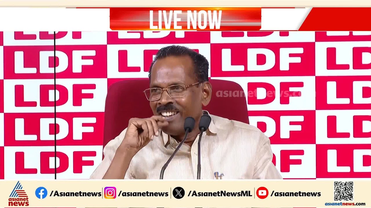 'പ്രതിപക്ഷ നേതാവിനെ തീരുമാനിക്കാത്തതിൽ എന്തെങ്കിലും പ്രശ്നമുണ്ടോ? ആ​ദ്യം മുഖ്യമന്ത്രി വരട്ടെ'