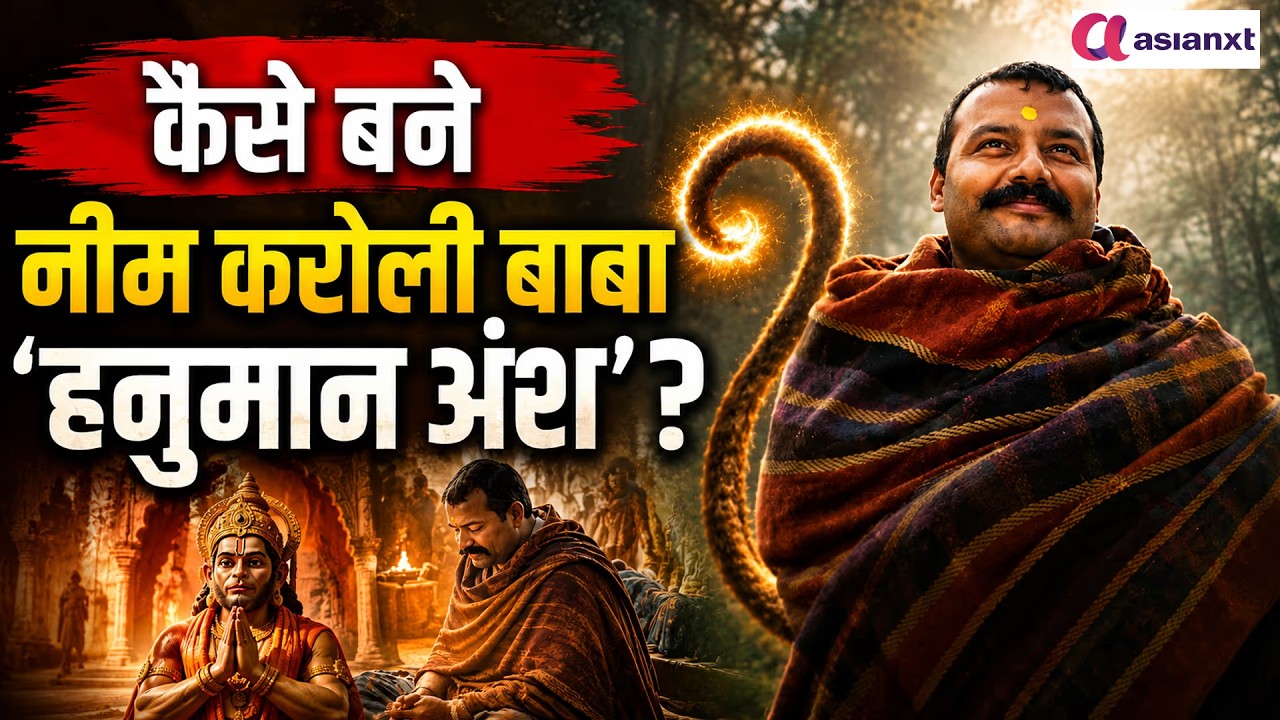 ‘हनुमान अंश’ को बनाते वक्त क्या रखा गया खास ध्यान? नीम करोली बाबा की कहानी में भक्ति का रंग