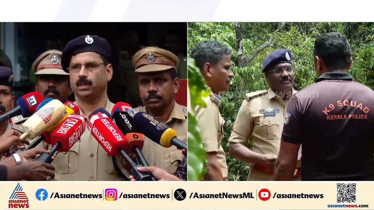 നെടുക്കണ്ടം കൊലപാതകം; കൊല നടത്തിയത് സജി ഒറ്റയ്‌ക്കെന്ന്  ഇടുക്കി എസ് പി |  Nedumkandam double murder