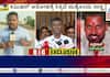 Demanding ₹2 Lakh: Unbelievable Incident Details