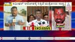 Demanding ₹2 Lakh: Unbelievable Incident Details