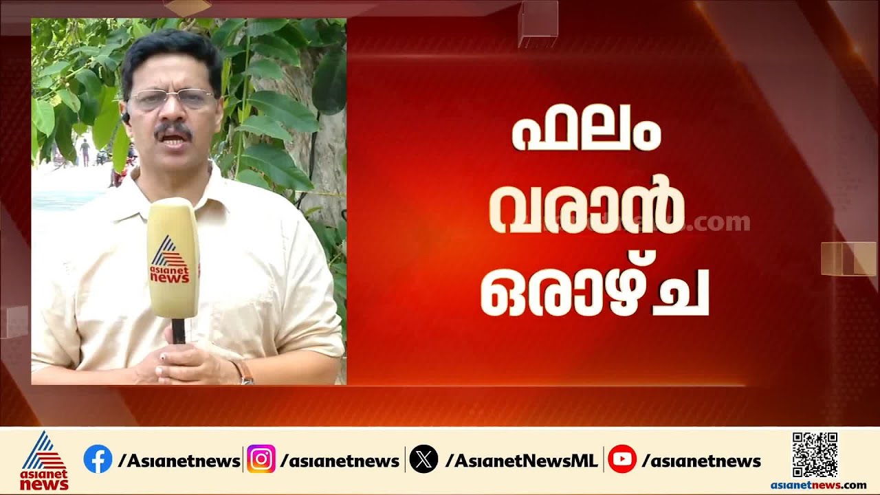UDFൽ തീരാതെ CM ചര്‍ച്ച; ജനവികാരം മാനിക്കണമെന്ന ലീഗ് സന്ദേശം കോൺഗ്രസ് അംഗീകരിക്കുമോ?