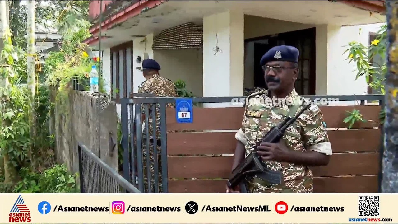 18 കോടിയുടെ ഹൈബ്രിഡ് കഞ്ചാവ് കടത്തിയ കേസ്; പ്രതികളുടെ വീടുകളിൽ ഇ ഡി റെയ്ഡ് | Palakkad | Drug case