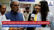 'Crores Watch Kabaddi, Govt Pushing for Global Recognition': Krishan Pal Gurjar | GI-PKL 2025