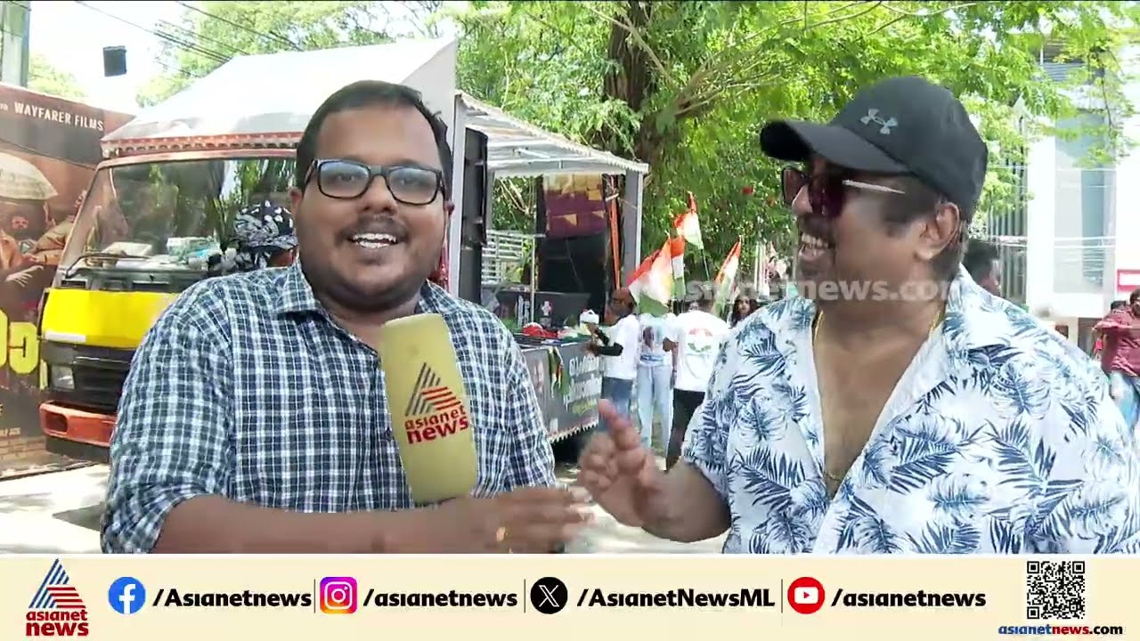 ' ഭരണമാറ്റം പ്രതീക്ഷിക്കുന്നു' : പ്രചാരണം കൊഴുപ്പിക്കാൻ ഡിസ്‌ക്കോ രവീന്ദ്രൻ