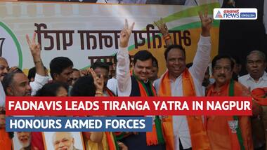 Fadnavis Leads Tiranga Yatra in Nagpur to Honour Armed Forces | Operation Sindoor