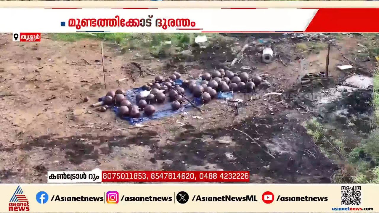 ഉറ്റവർക്ക് അതിലുണ്ടാവരുതേ എന്ന പ്രാർത്ഥനയോടെ മോർച്ചറിയിലേക്ക് എത്തുന്ന ബന്ധുക്കൾ, സങ്കടക്കാഴ്ച്ച