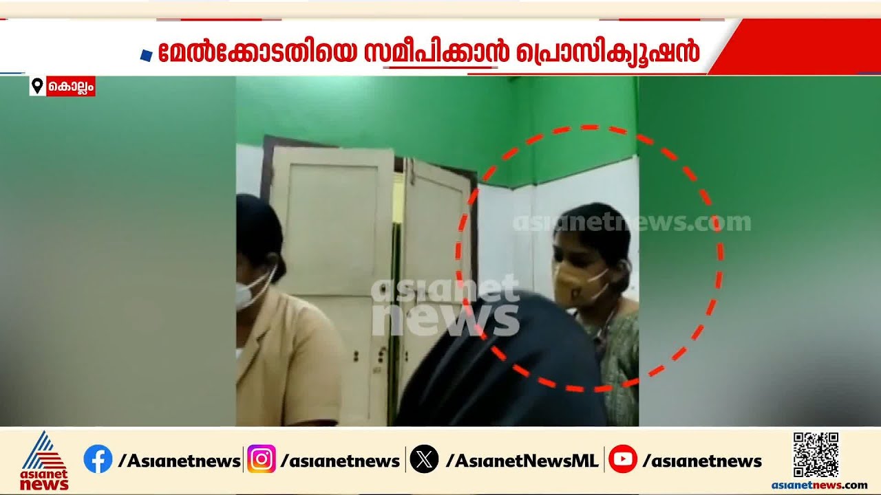 'എന്റെ മകളെ രക്ഷിക്കാൻ ആരുമില്ലായിരുന്നു'; വന്ദന ​ദാസ് കൊലപാതകത്തിൽ പ്രതിക്ക് ജീവപര്യന്തം കഠിന തടവ്