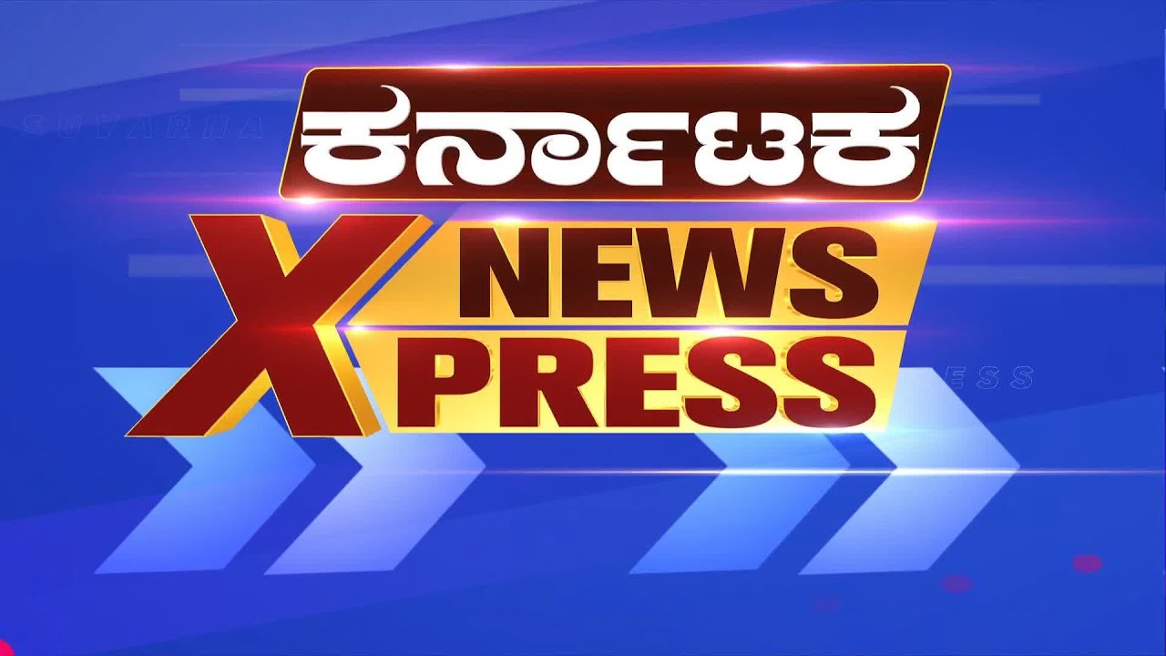 Mangaluru: ಸಹಜ ಸ್ಥಿತಿಯತ್ತ ಜನ ಜೀವನ