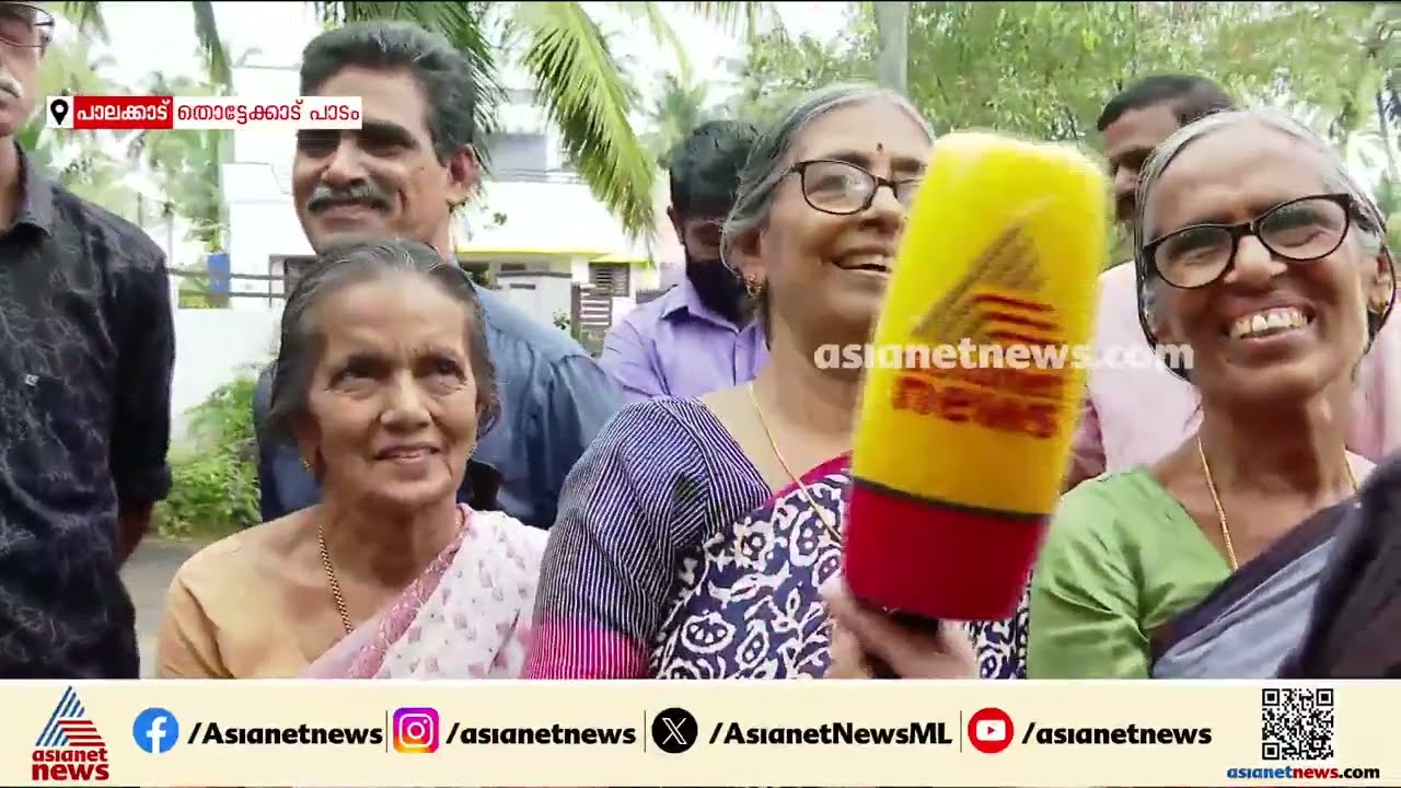 'സ്വർണം പണയം വെച്ചാ കൃഷി ചെയ്തത്, നെല്ല് കൊണ്ടുപോയിട്ട് 5 മാസമായിട്ടും കാശ് കിട്ടിയില്ല'