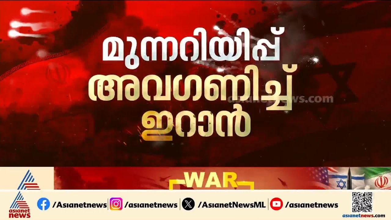 ബഹ്‌റൈനിൽ സംഘർഷാവസ്ഥ തുടരുകയാണ്, തിരികെ നാട്ടിലേക്ക് എന്ന് വരാനാകുമെന്ന് അറിയില്ല: കെ പി ശ്രീകുമാർ