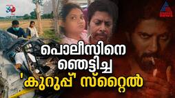 Repaying Debts: A "Kurup"-Inspired Approach?