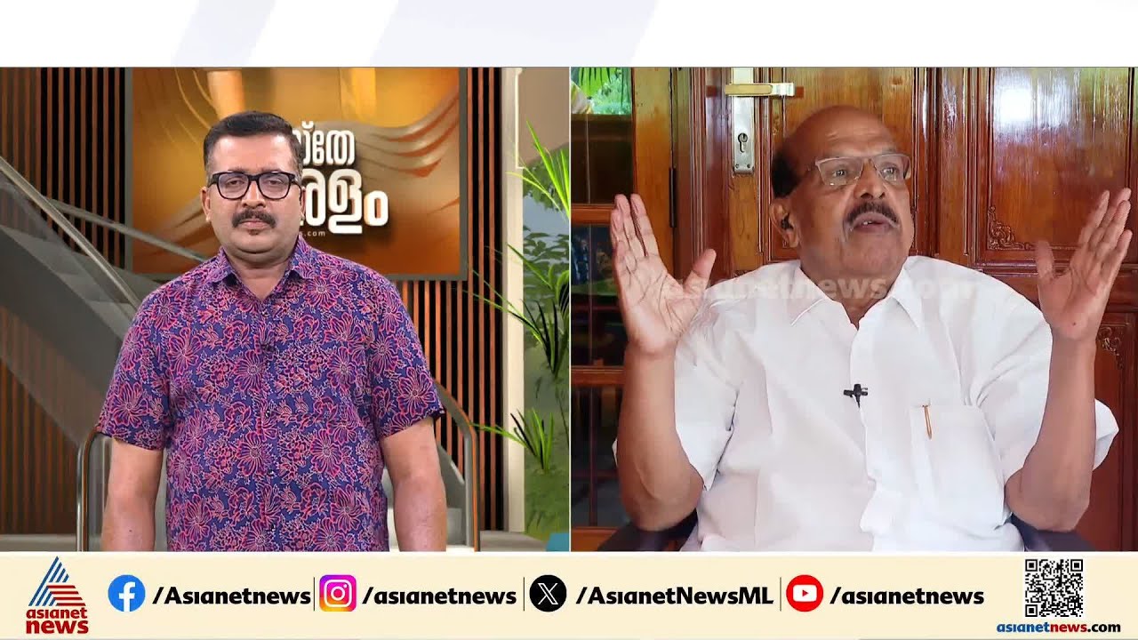 'അധികാരമാണ് രാഷ്ട്രീയത്തിന്റെ പരമോന്നത ലക്ഷ്യം, ആ സിസ്റ്റം ഉപയോ​ഗിച്ചാണ് ജനങ്ങളെ സേവിക്കേണ്ടത്'