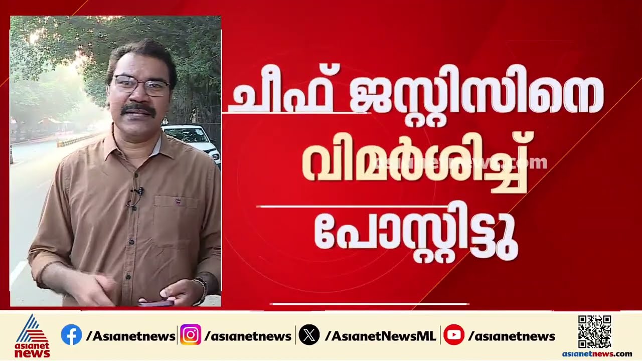 എക്സ് പോസ്റ്റിൽ വെട്ടിലായി കോൺഗ്രസ് കേരളഘടകം; വിവാദമായതോടെ പോസ്റ്റ് പിൻവലിച്ചു