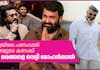 Top Indian Films: Ajith, Ram Charan, & Mohanlal's Box Office Hits