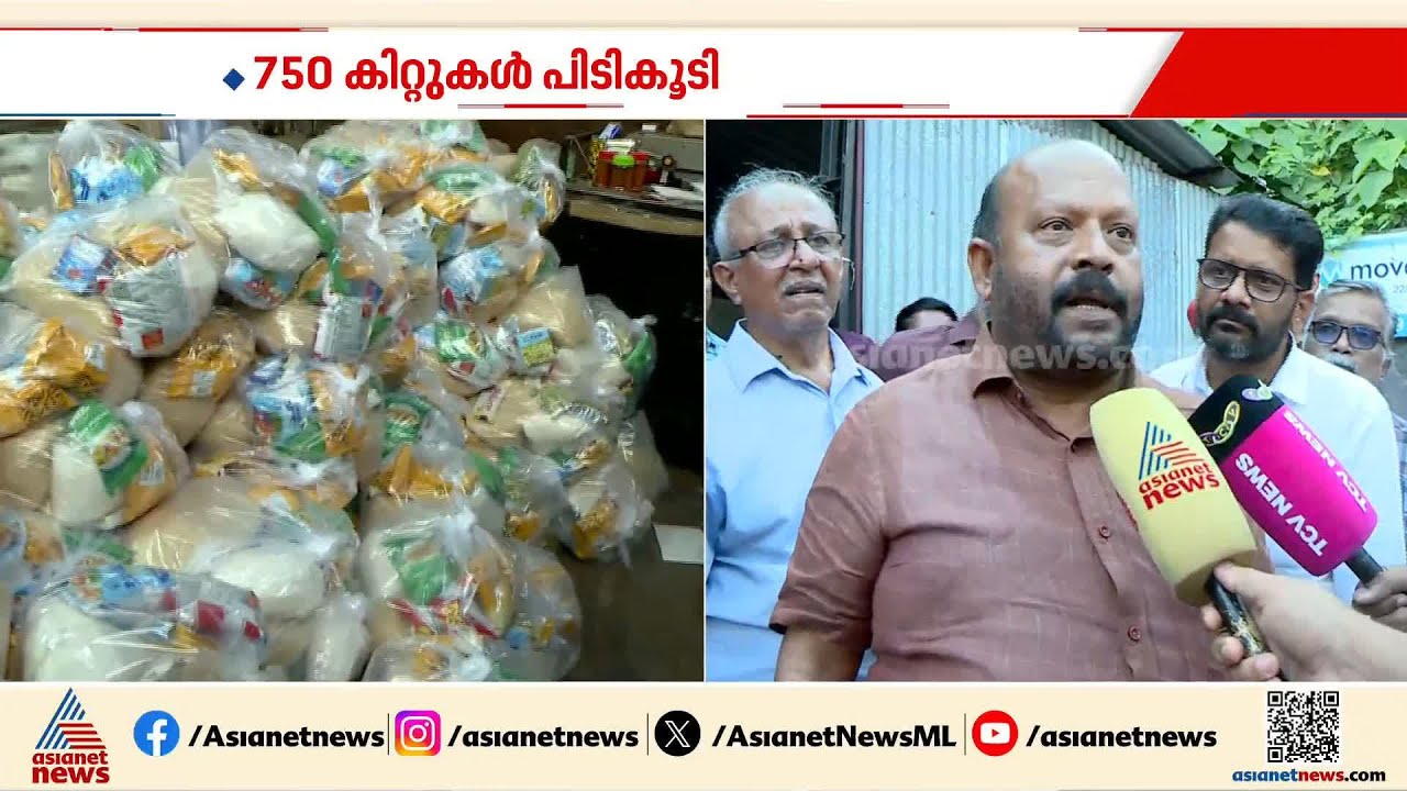 ശോഭ തന്നെ ജനാധിപത്യത്തിന്റെ ശോഭ കെടുത്തുന്നു,തെളിവില്ലെന്ന് പറഞ്ഞ് ഊരാൻ കഴിയില്ല; V S സുനിൽകുമാർ