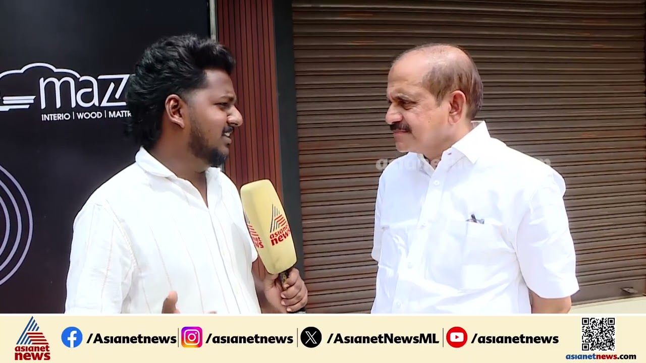 'കേരളം മതനിരപേക്ഷതയുടെ കൊടി ഉയര്‍ത്തും, വെള്ളാപ്പള്ളിയുടെ ജല്‍പനങ്ങളെ ജനം തള്ളും' | TV Ibrahim