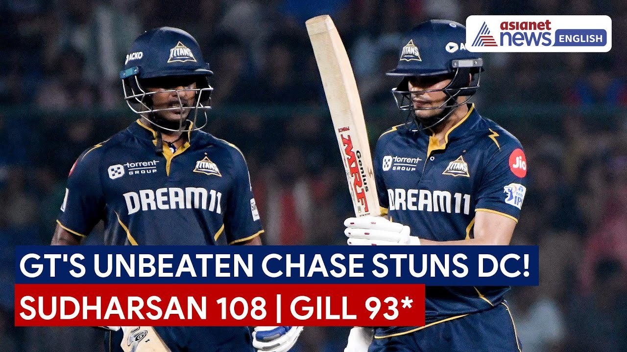 DC vs GT Highlights: Sudharsan & Gill Dominate as GT Crush DC | IPL 2025 Match 60