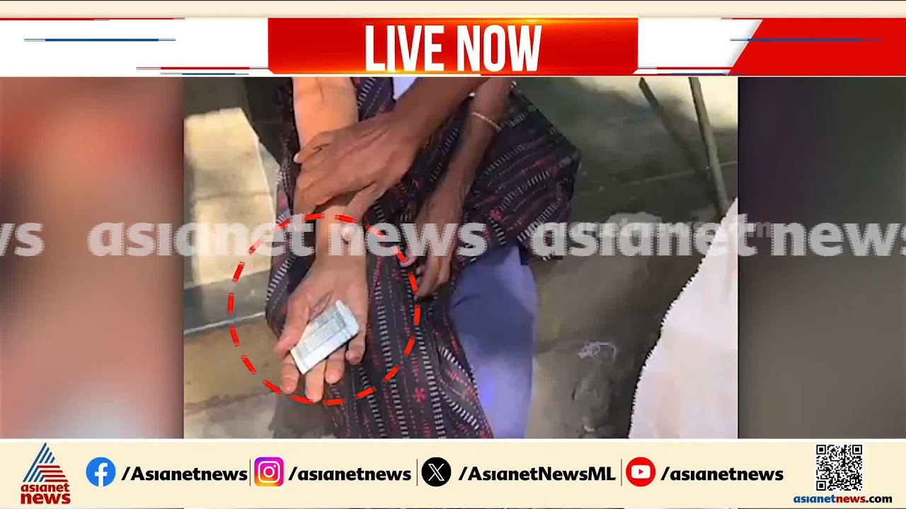 'ഇത് നിരന്തര സംഭവം, ദൃശ്യങ്ങൾ ഉൾപ്പെടെ നൽകി തെരഞ്ഞെടുപ്പ് കമ്മീഷനും പൊലീസിനും പരാതി നൽകും' | BJP