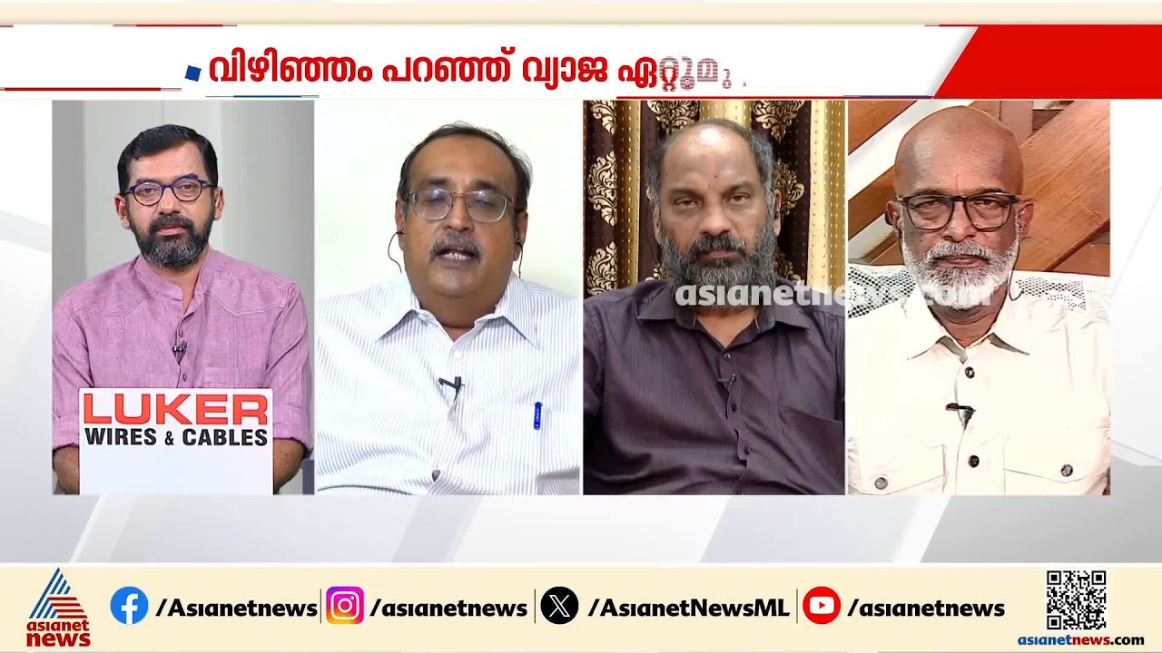 ഉപപ്രതിപക്ഷ നേതാവ് എന്ന സ്ഥാനത്തിന് എന്ത് രാഷ്ട്രീയ പ്രസക്തിയാണ് ഉള്ളത്; ദാമോദര്‍ പ്രസാദ് | CPM