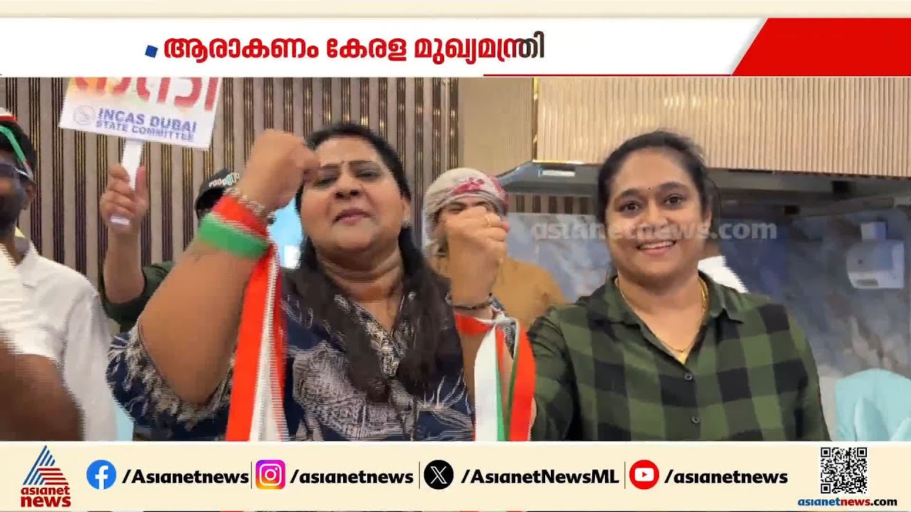 ആരാകണം മുഖ്യമന്ത്രി? കടലും കടന്ന് ചർച്ച, പ്രവാസലോകത്തും പിന്തുണ വി.ഡി.സതീശന്
