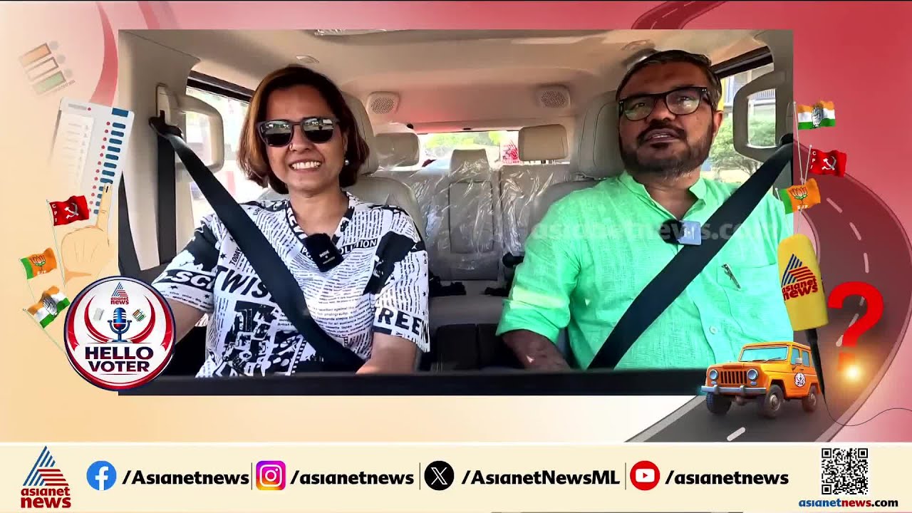 എതിർ സ്ഥാനാർത്ഥിക്ക് നല്ല റോഡിലൂടെ റോഡ് ഷോ നടത്താം; ശുഭ പ്രതീക്ഷയിൽ എം.ബി രാജേഷ് | MB Rajesh