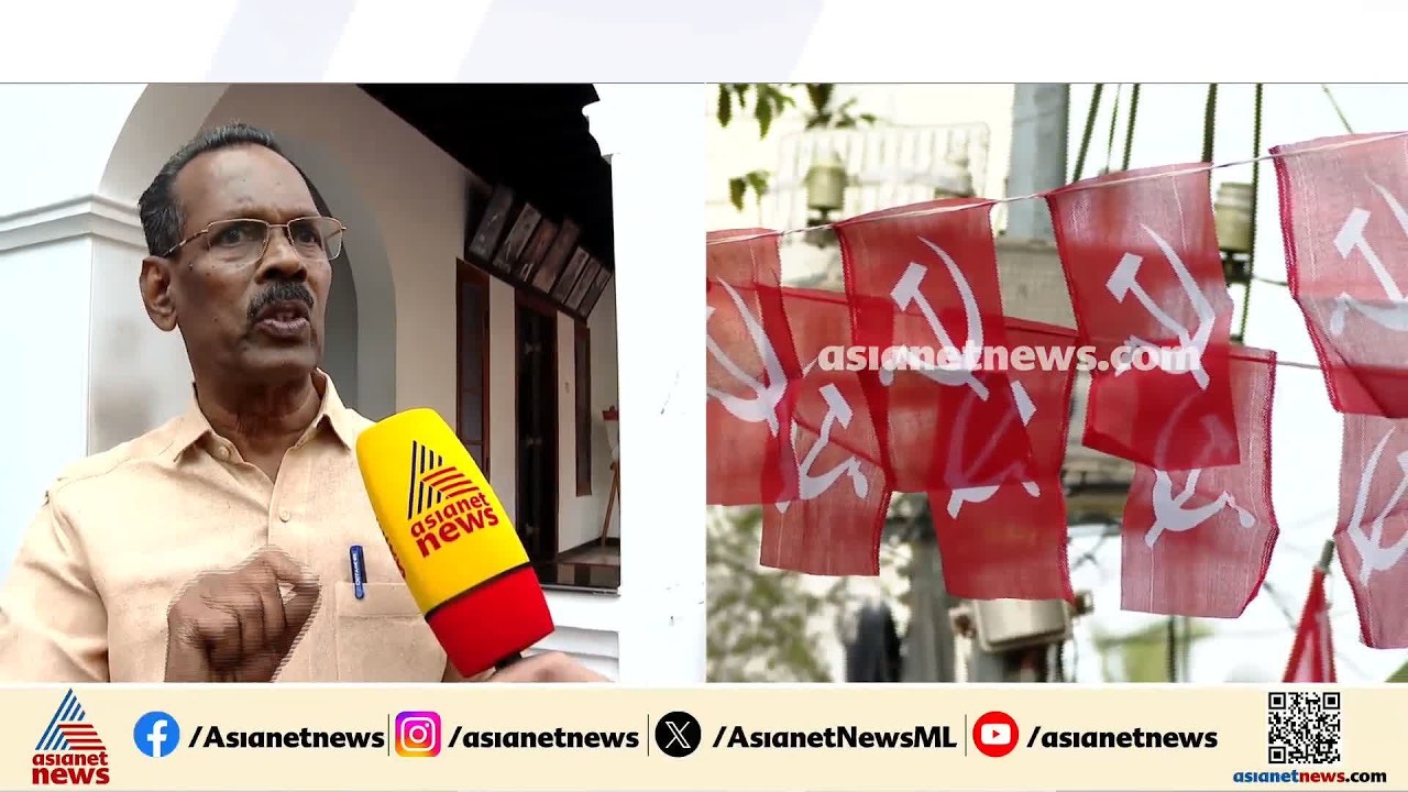 തെരഞ്ഞെടുപ്പ് പരാജയത്തിന്റെ ഉത്തരവാദിത്തം വ്യക്തികൾക്ക് അല്ല പാർട്ടിക്കാണ്: ടിപി രാമകൃഷ്ണൻ