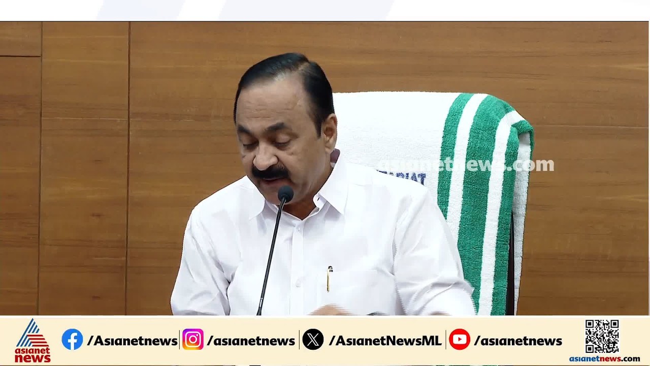 എം ആർ അജിത്കുമാറിനെതിരായ SIT റിപ്പോർട്ട്; സർക്കാരിന് മുന്നിൽ എത്തിയില്ലെന്ന് മുഖ്യമന്ത്രി |Satheesan
