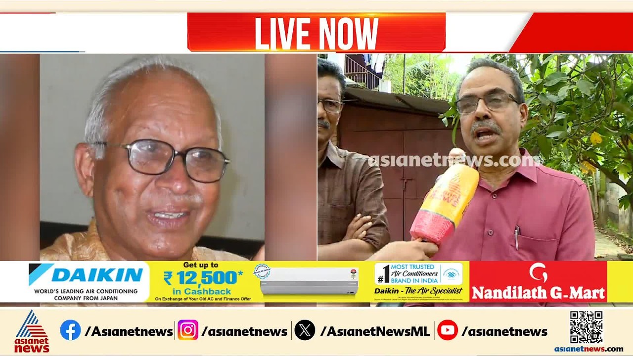 'എംപിയുടെ ചിന്തകൾക്ക് വിലങ്ങുകൾ ഇല്ല , ജാനാധിപത്യത്തിന് വേണ്ടി നിലകൊണ്ട ആളായിരുന്നു'