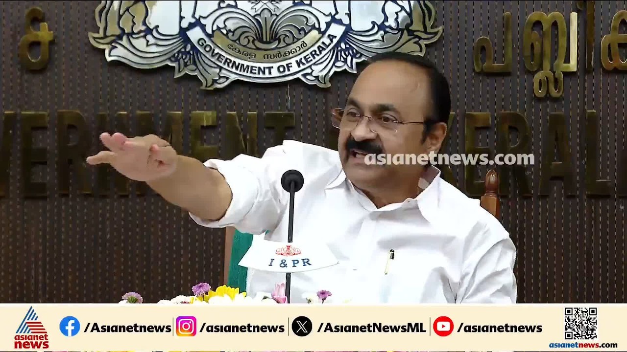 'ഡയറിയിൽ ആരെങ്കിലും എഴുതിവെച്ചിരിക്കുന്നത് കണ്ട് കേസ് എടുക്കണ്ട എന്ന് സുപ്രീം കോടതി വിധിയുണ്ട്'