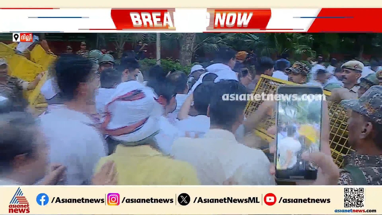 ധർമേന്ദ്ര പ്രധാന്റെ രാജി തന്നെ ആവശ്യം; ദില്ലിയിൽ മിന്നൽ  പ്രതിപക്ഷ പ്രതിഷേധം