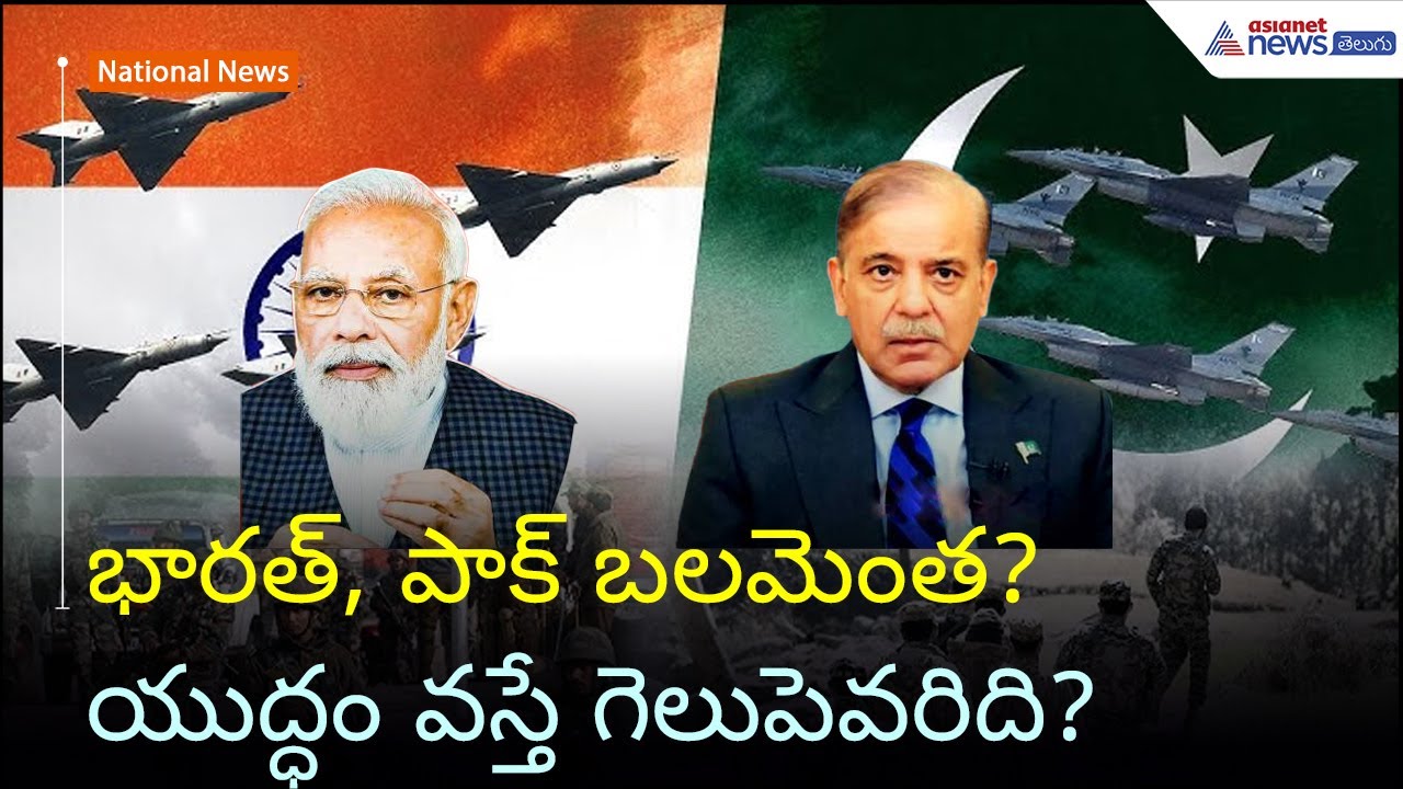 India vs. Pakistan Military Strength: Who Would Prevail?