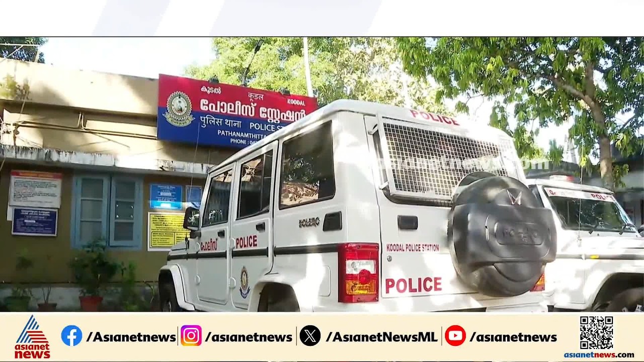 പത്തനംതിട്ടയിലെ വ്യാജ പോക്സോ പരാതി; പ്രണയ നൈരാശ്യം കൊണ്ട് മാത്രമോ? ദുരൂഹത നീക്കാൻ പൊലീസ്
