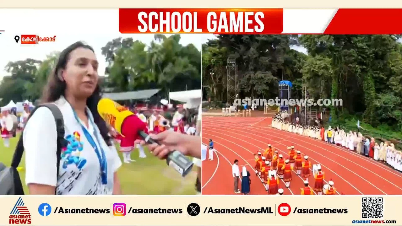 കപ്പും കൊണ്ട് പോകും; സ്‌കൂൾ കായിക മേളയിൽ പങ്കെടുക്കാൻ യുഎയിൽ നിന്നുള്ള കുട്ടികൾ| School Games 2026