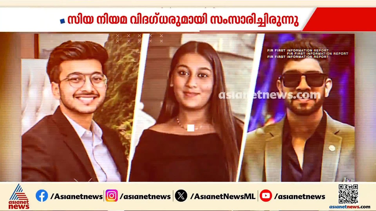 'പിടിക്കപ്പെടാതെ എങ്ങനെ കൊല്ലാം'കേതന്‍ അഗര്‍വാളിന്‍റെ കൊലപാതക ആസൂത്രണം ഇന്‍റര്‍നെറ്റിലൂടെ
