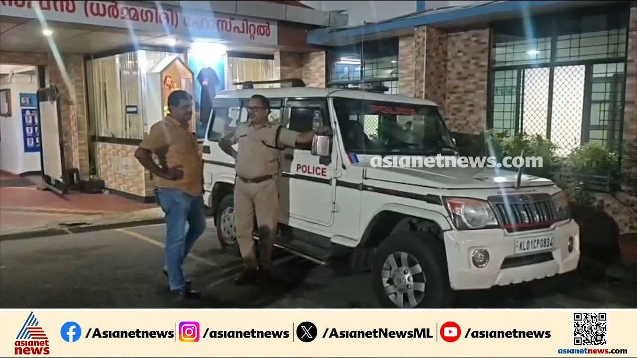 കോതമംഗലത്ത് വീട്ടമ്മയെ ഭർത്താവ് വെട്ടി കൊന്നു; പരിക്കേറ്റ നിലയിൽ കണ്ടെത്തിയ ഭർത്താവ് ആശുപത്രിയിൽ