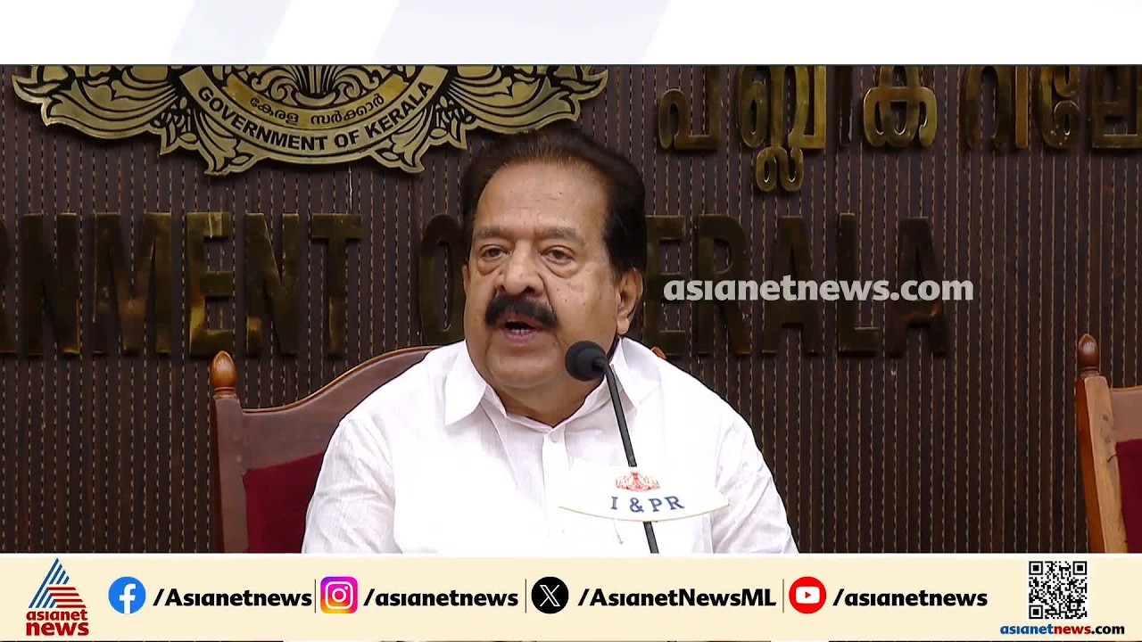 കേരള പൊലീസിൽ ആ​​ന്‍റി നർക്കോട്ടിക്സ് ഇൻവെസ്റ്റിഗേഷൻ ടീം രൂപീകരിച്ച് സർക്കാർ