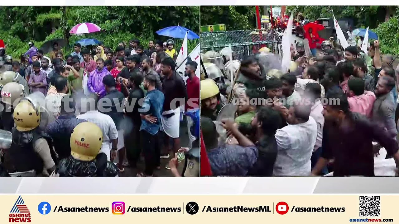 സിഎംആർഎൽ കേസിലെ പരാതിക്കാരനായ ഷോൺ ജോർജിന്റെ വീട്ടിലേക്ക് ഡിവൈഎഫ്ഐ പ്രതിഷേധം | ED Raid