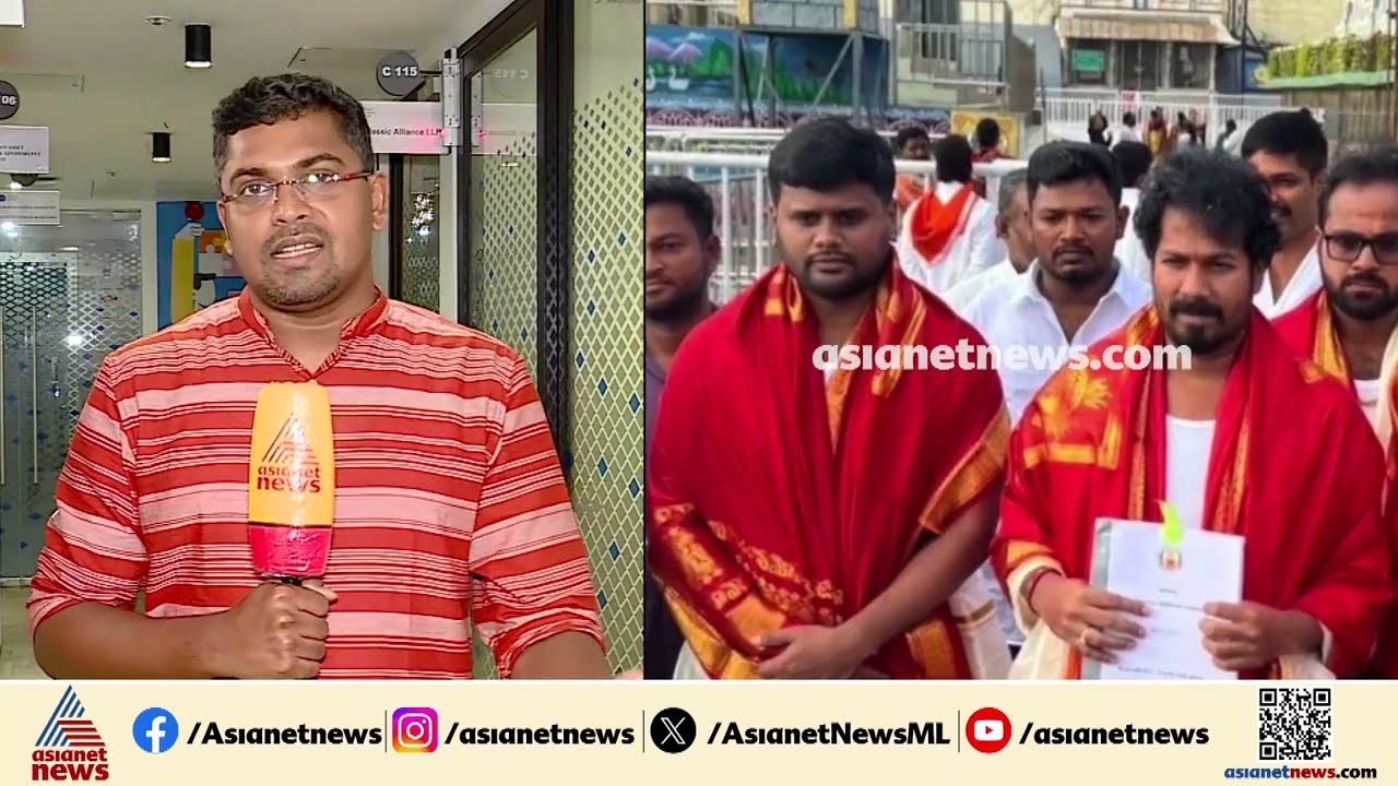 കാർഷിക ബജറ്റിന്റെ പകർപ്പുമായി തിരുപ്പതി ക്ഷേത്രത്തിലെത്തി തമിഴ്നാട് കൃഷി മന്ത്രി; വ്യാപക വിമർശനം