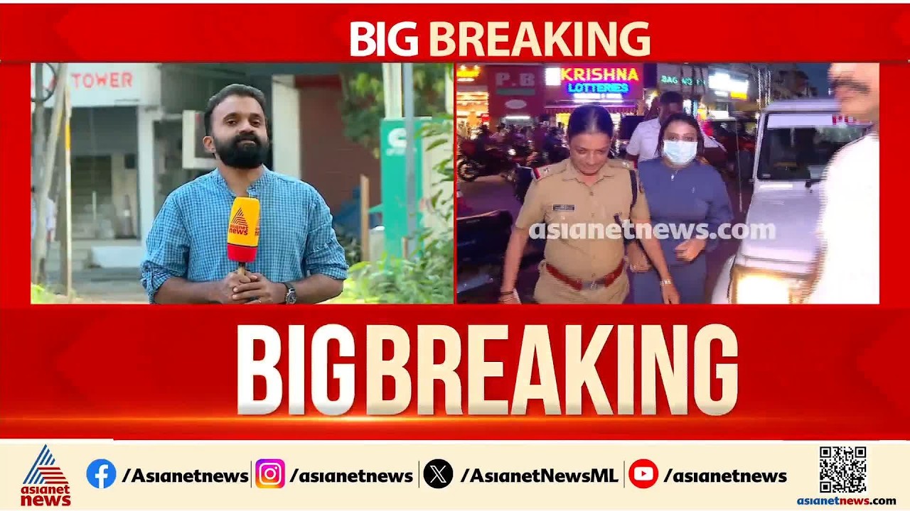 ഓവർസീസ് തട്ടിപ്പ്: ആംസ്റ്റർ സിഇഒ പാർവതി മായക്കെതിരെ 20 പേർ കൂടി പരാതി നൽകി| Parvathy Maya