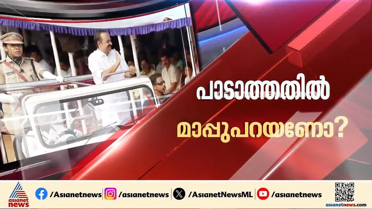 സതീശൻ സർക്കാർ ജമാഅത്തെ ഇസ്ലാമിക്കും ലീ​ഗിനും കീഴടങ്ങിയെന്ന് രാജീവ് ചന്ദ്രശേഖർ