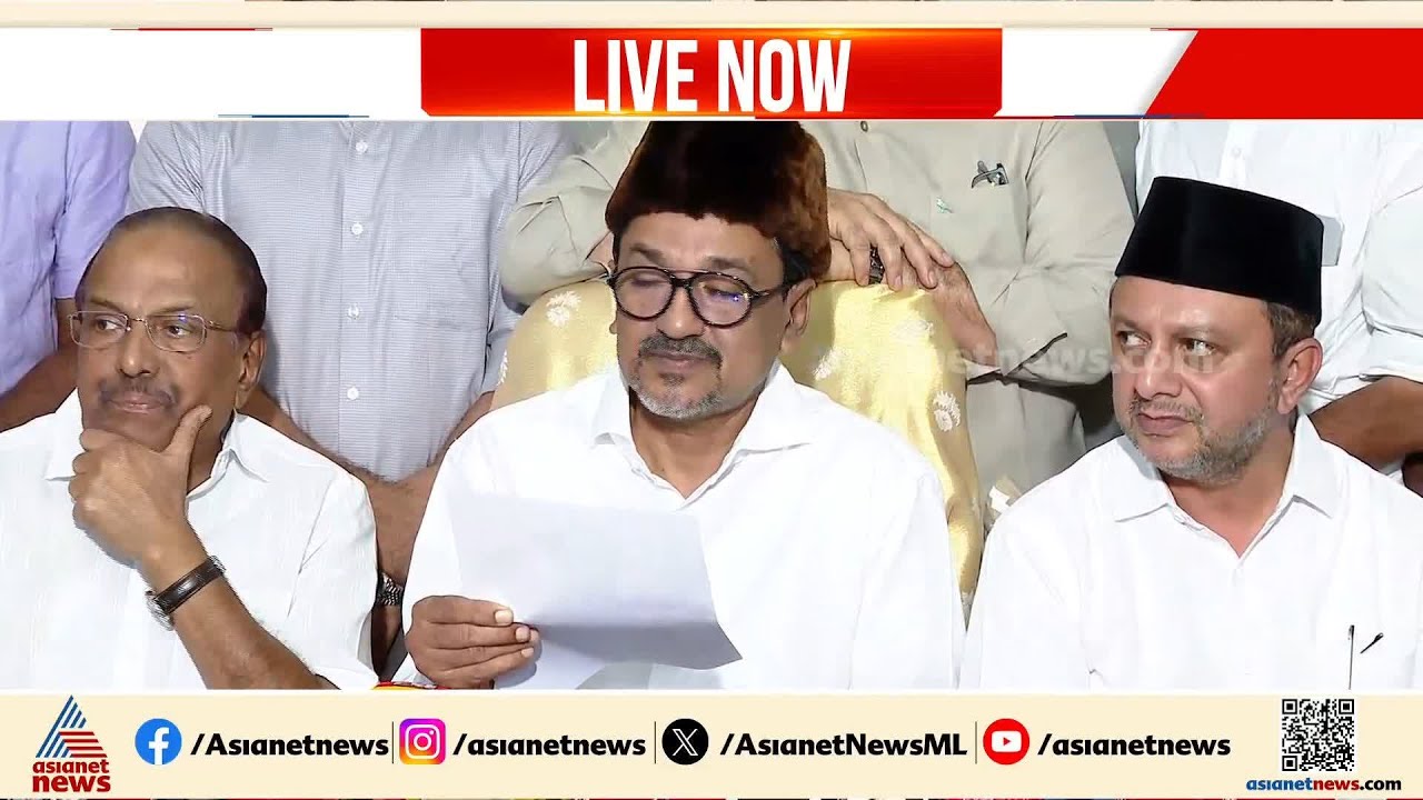 കൂത്തുപറമ്പ് ജയന്തി രാജൻ, കൊടുവള്ളി പികെ ഫിറോസ്; സ്ഥാനാർത്ഥികളെ പ്രഖ്യാപിച്ച് മുസ്ലീം ലീ​ഗ്