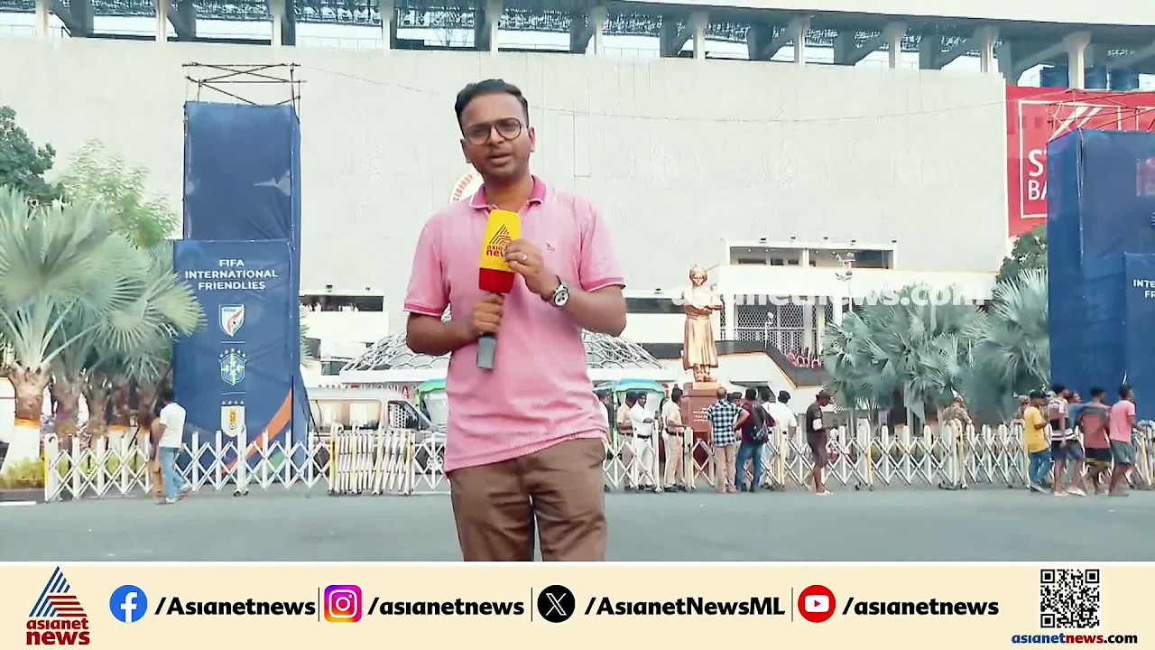 കൊൽക്കത്തയിൽ ഇന്ന്‌ ഇന്ത്യൻ ഫുട്ബോൾ ടീം കരുത്തരായ ബ്രസീലിനെതിരെ; രാത്രി ഏഴരക്കാണ് സൗഹൃദമത്സരം