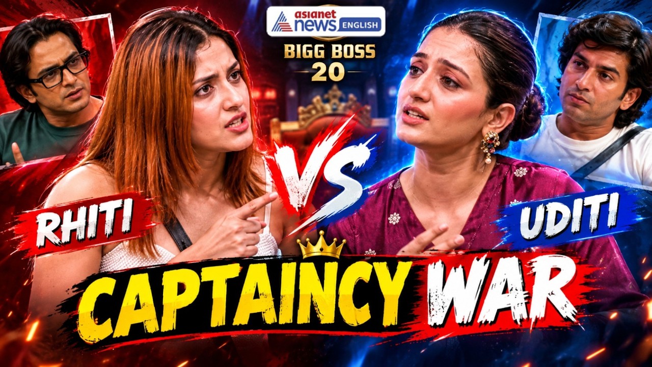 Bigg Boss 20 Captaincy Task: Rhiti vs Uditi! Asif Khan Also Targeted | Entertainment